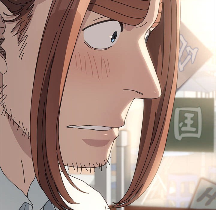 [韩国漫画] 我家的赘婿大人 剧情,熟女人妻#[221P]-215