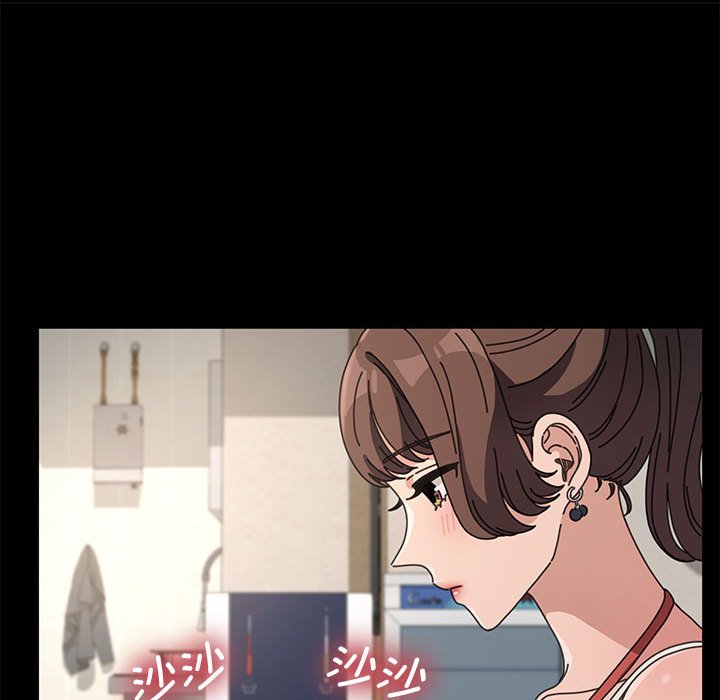 [韩国漫画] 我家的赘婿大人 剧情,熟女人妻#[221P]-94