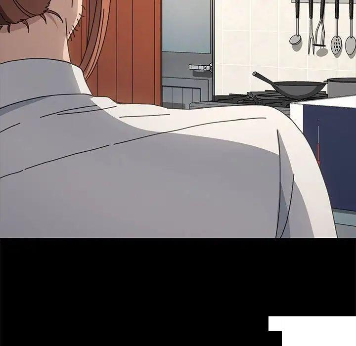 [韩国漫画] 我家的赘婿大人 剧情,熟女人妻#[183P]-10