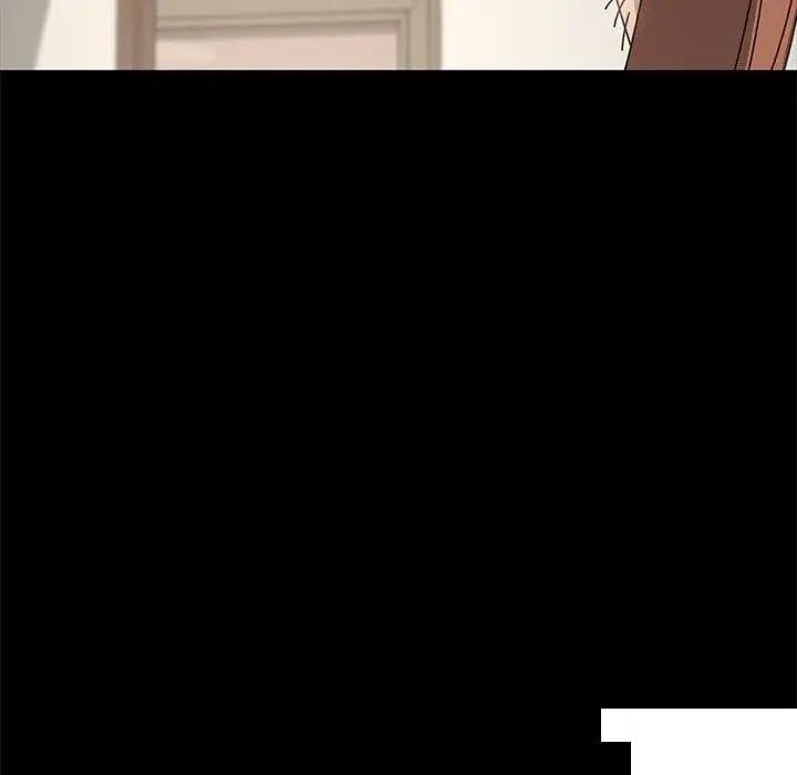 [韩国漫画] 我家的赘婿大人 剧情,熟女人妻#[183P]-104