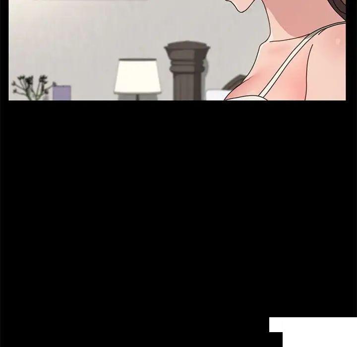 [韩国漫画] 我家的赘婿大人 剧情,熟女人妻#[183P]-106