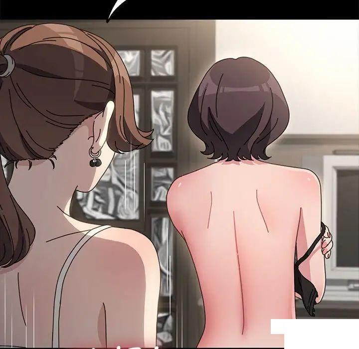 [韩国漫画] 我家的赘婿大人 剧情,熟女人妻#[183P]-111