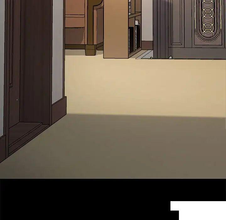 [韩国漫画] 我家的赘婿大人 剧情,熟女人妻#[183P]-118