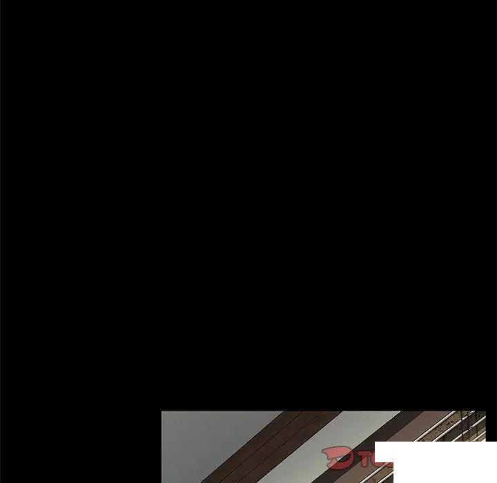 [韩国漫画] 我家的赘婿大人 剧情,熟女人妻#[183P]-119