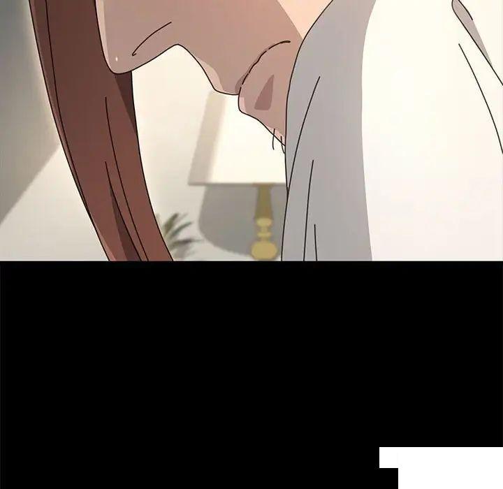 [韩国漫画] 我家的赘婿大人 剧情,熟女人妻#[183P]-127