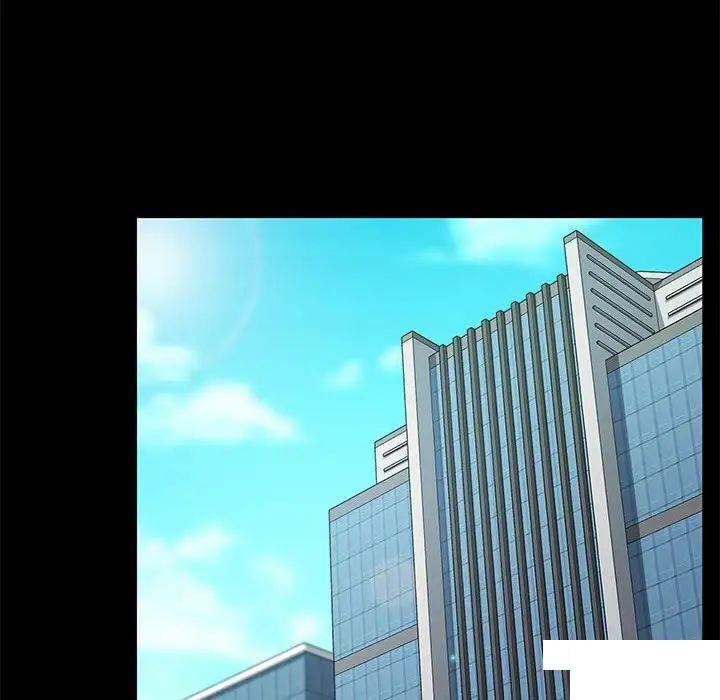 [韩国漫画] 我家的赘婿大人 剧情,熟女人妻#[183P]-135