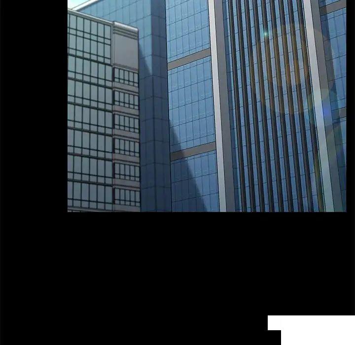 [韩国漫画] 我家的赘婿大人 剧情,熟女人妻#[183P]-136