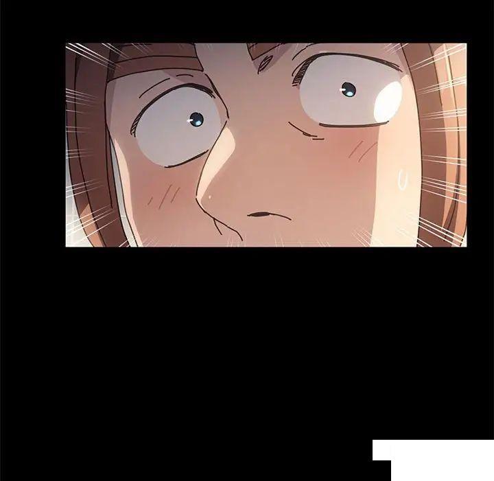 [韩国漫画] 我家的赘婿大人 剧情,熟女人妻#[183P]-14