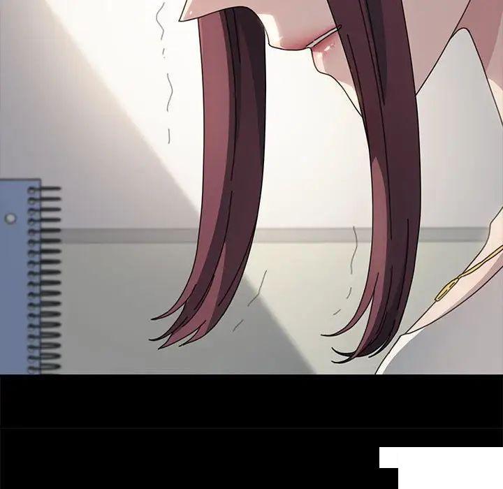 [韩国漫画] 我家的赘婿大人 剧情,熟女人妻#[183P]-141