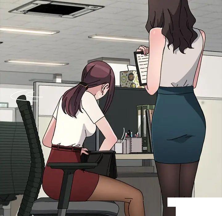 [韩国漫画] 我家的赘婿大人 剧情,熟女人妻#[183P]-146