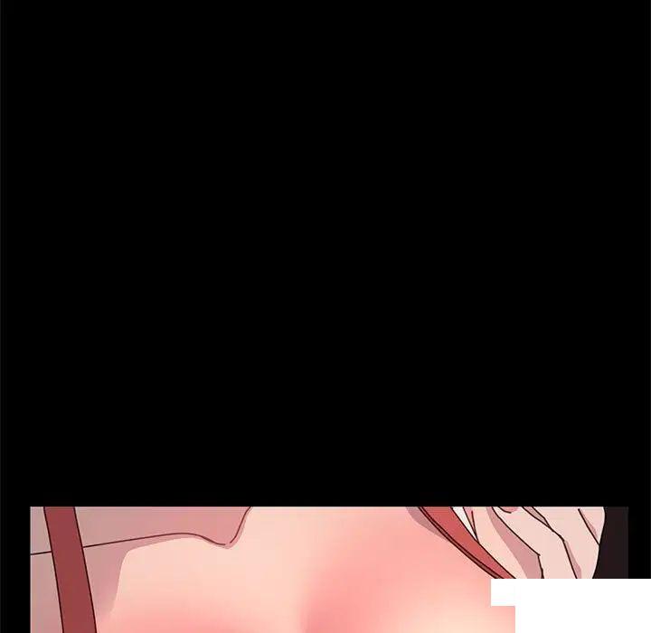 [韩国漫画] 我家的赘婿大人 剧情,熟女人妻#[183P]-15