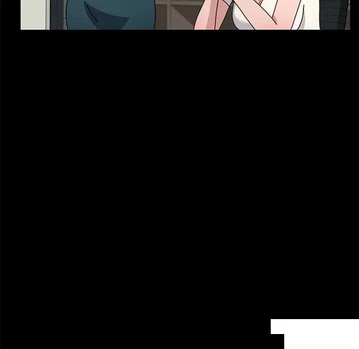 [韩国漫画] 我家的赘婿大人 剧情,熟女人妻#[183P]-154