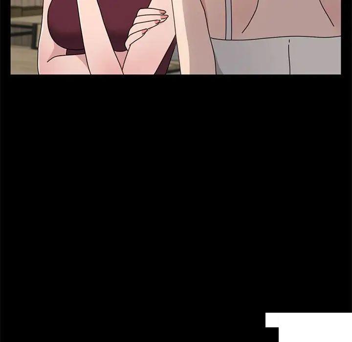 [韩国漫画] 我家的赘婿大人 剧情,熟女人妻#[183P]-170