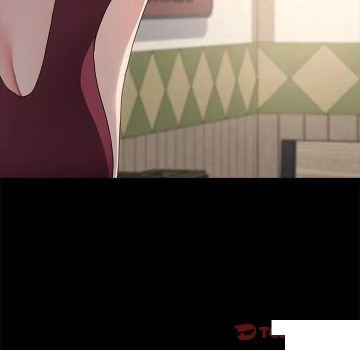 [韩国漫画] 我家的赘婿大人 剧情,熟女人妻#[183P]-182