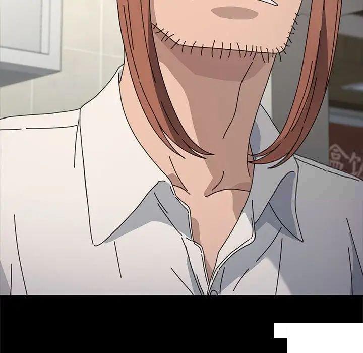 [韩国漫画] 我家的赘婿大人 剧情,熟女人妻#[183P]-29