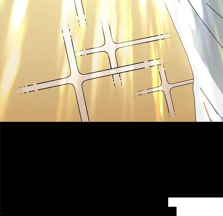 [韩国漫画] 我家的赘婿大人 剧情,熟女人妻#[183P]-43