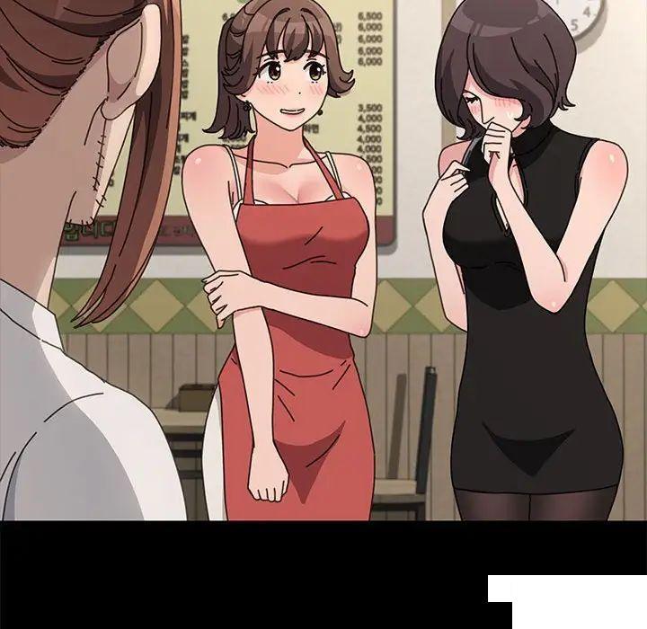 [韩国漫画] 我家的赘婿大人 剧情,熟女人妻#[183P]-57