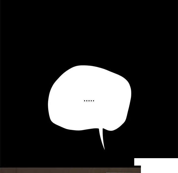 [韩国漫画] 我家的赘婿大人 剧情,熟女人妻#[183P]-62