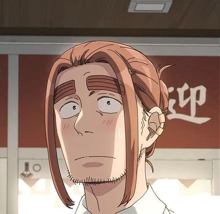 [韩国漫画] 我家的赘婿大人 剧情,熟女人妻#[183P]-63