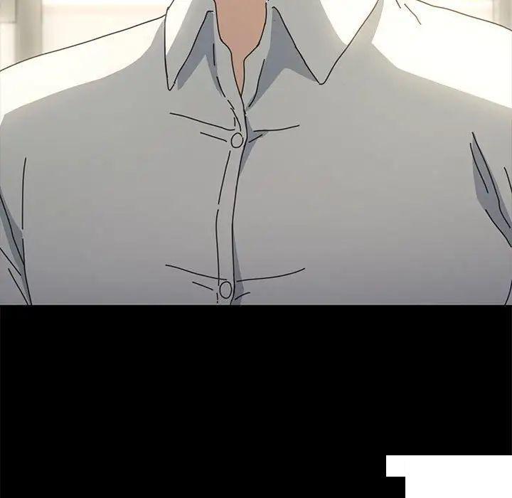 [韩国漫画] 我家的赘婿大人 剧情,熟女人妻#[183P]-64