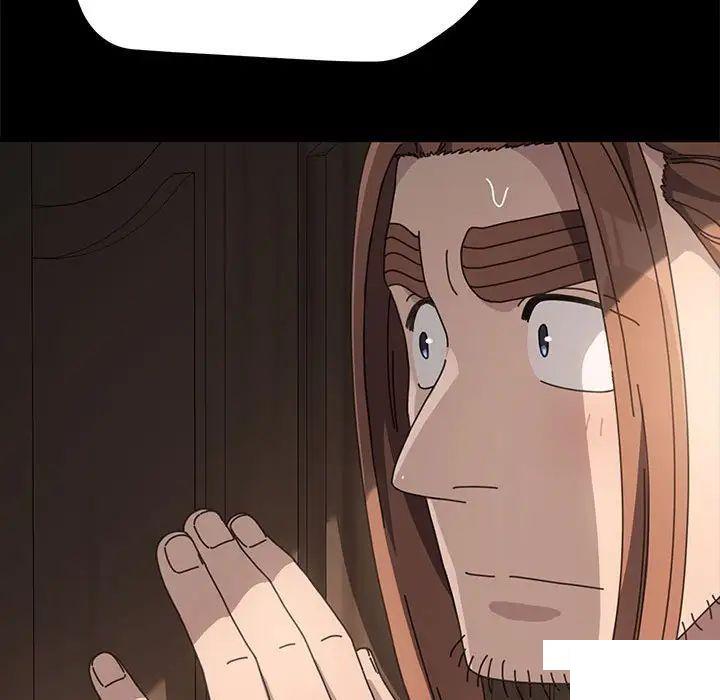 [韩国漫画] 我家的赘婿大人 剧情,熟女人妻#[183P]-82