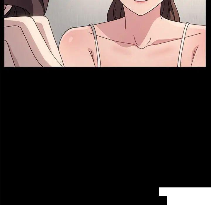 [韩国漫画] 我家的赘婿大人 剧情,熟女人妻#[183P]-90