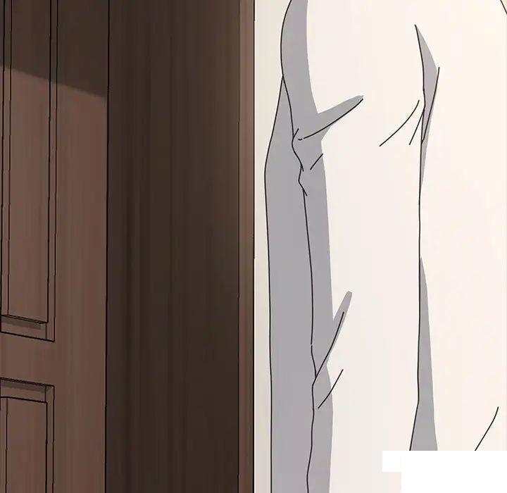 [韩国漫画] 我家的赘婿大人 剧情,熟女人妻#[183P]-96