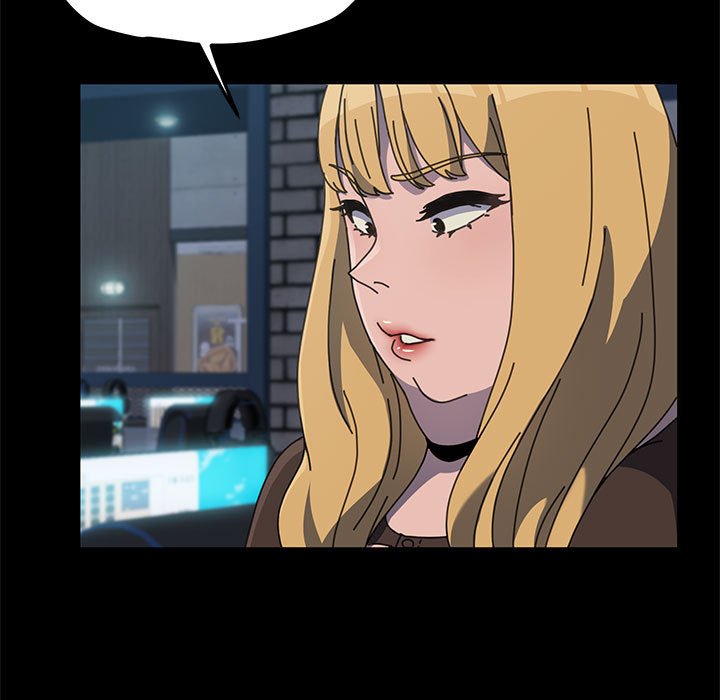 [韩国漫画] 我家的赘婿大人 剧情,熟女人妻#[226P]-135