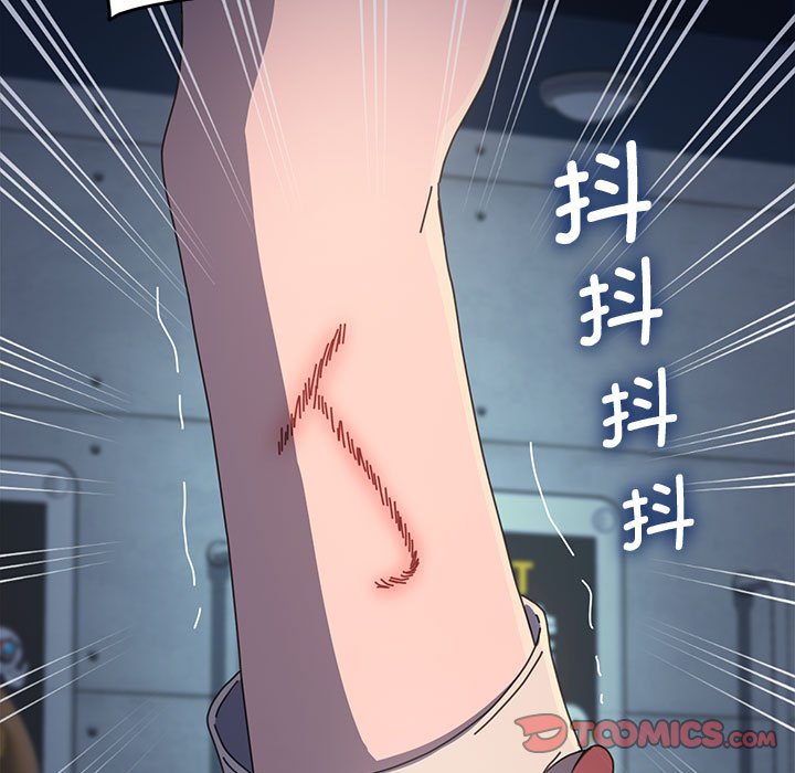 [韩国漫画] 我家的赘婿大人 剧情,熟女人妻#[226P]-141