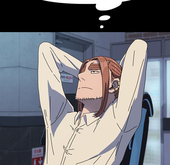 [韩国漫画] 我家的赘婿大人 剧情,熟女人妻#[226P]-170