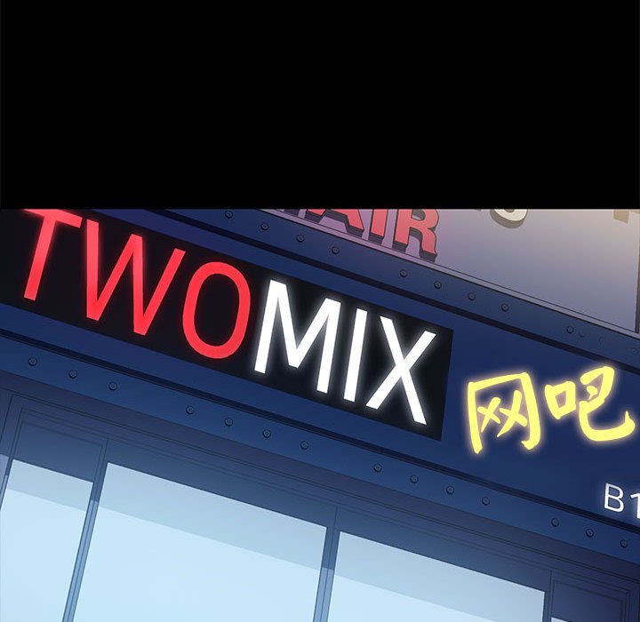 [韩国漫画] 我家的赘婿大人 剧情,熟女人妻#[226P]-29