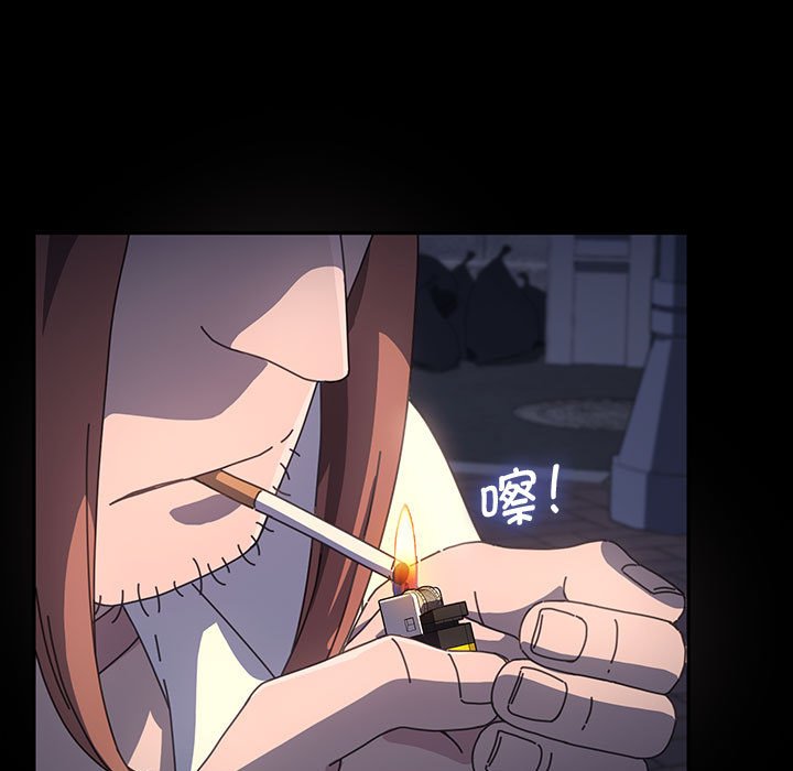 [韩国漫画] 我家的赘婿大人 剧情,熟女人妻#[226P]-5