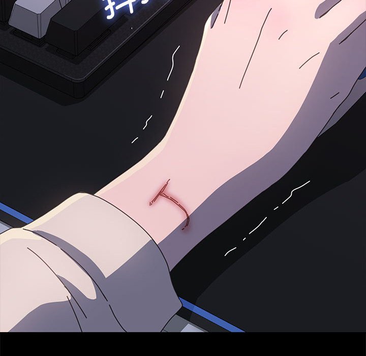 [韩国漫画] 我家的赘婿大人 剧情,熟女人妻#[226P]-65