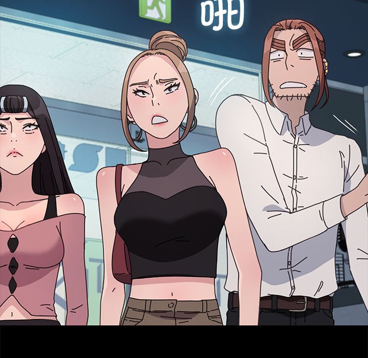 [韩国漫画] 我家的赘婿大人 剧情,熟女人妻#[226P]-84