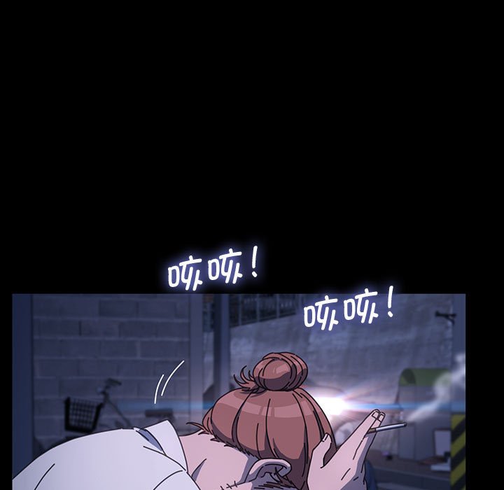 [韩国漫画] 我家的赘婿大人 剧情,熟女人妻#[226P]-9