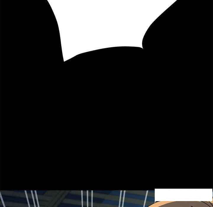 [韩国漫画] 我家的赘婿大人 剧情,熟女人妻#[175P]-10