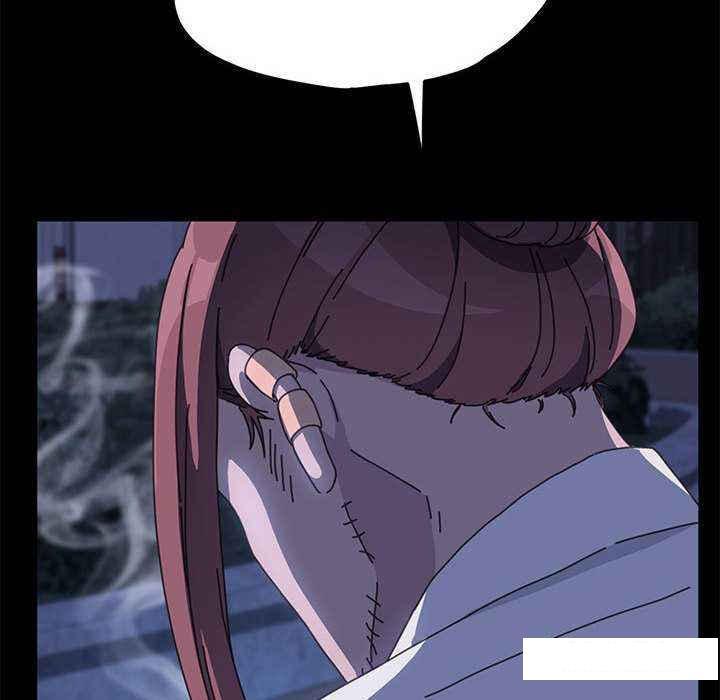 [韩国漫画] 我家的赘婿大人 剧情,熟女人妻#[175P]-107