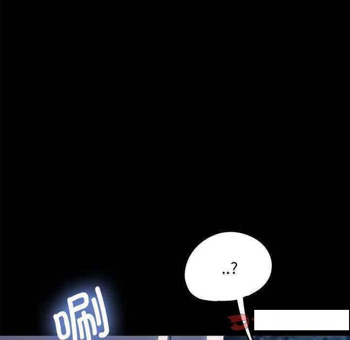 [韩国漫画] 我家的赘婿大人 剧情,熟女人妻#[175P]-114