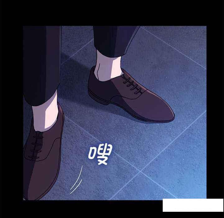 [韩国漫画] 我家的赘婿大人 剧情,熟女人妻#[175P]-43