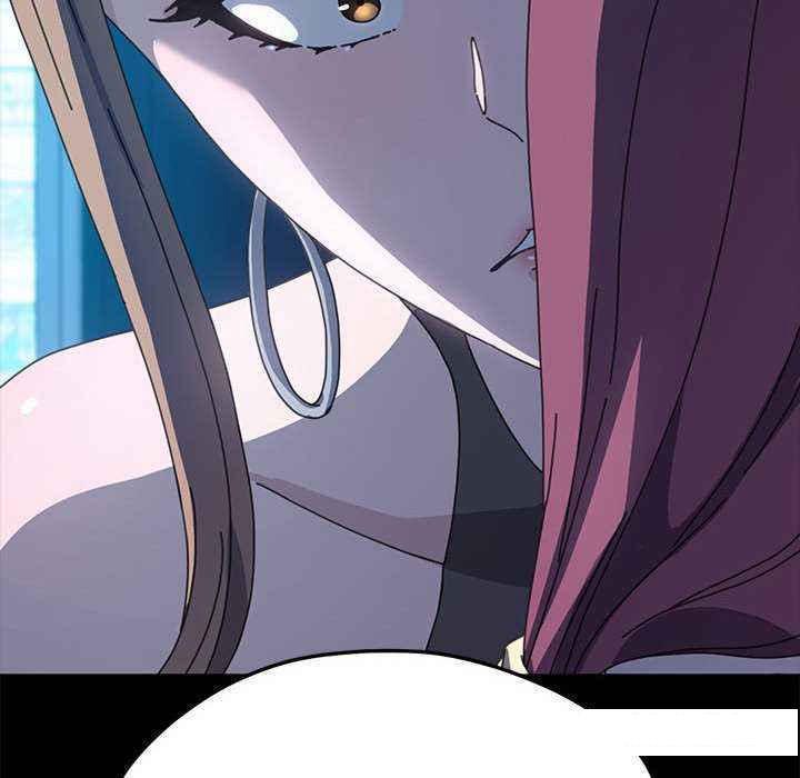 [韩国漫画] 我家的赘婿大人 剧情,熟女人妻#[175P]-55