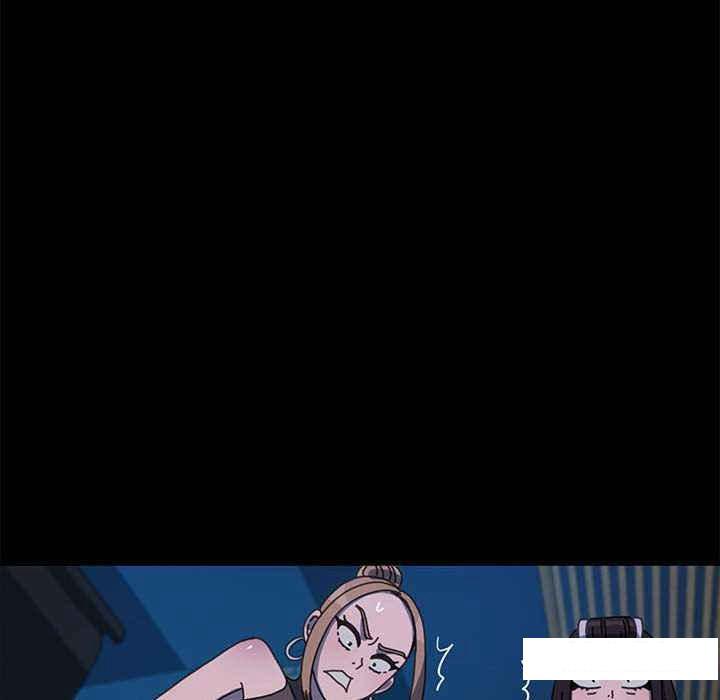 [韩国漫画] 我家的赘婿大人 剧情,熟女人妻#[175P]-79