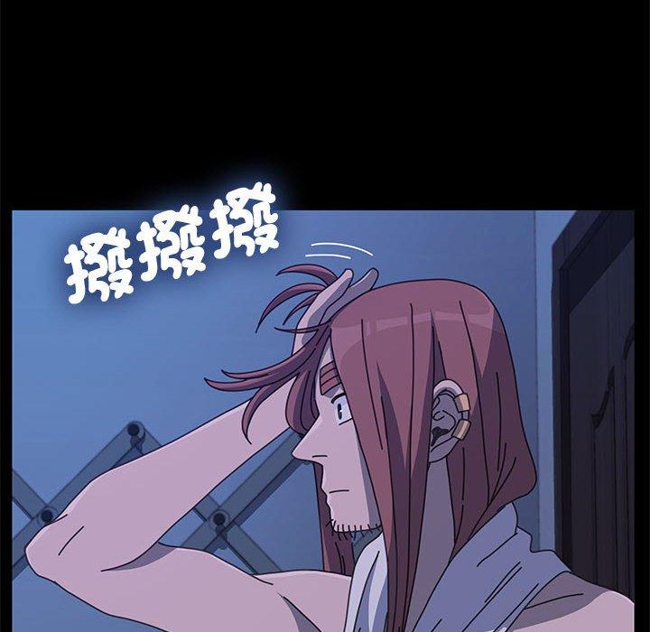 [韩国漫画] 我家的赘婿大人 剧情,熟女人妻#[153P]-131