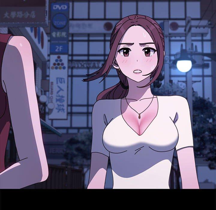 [韩国漫画] 我家的赘婿大人 剧情,熟女人妻#[153P]-52