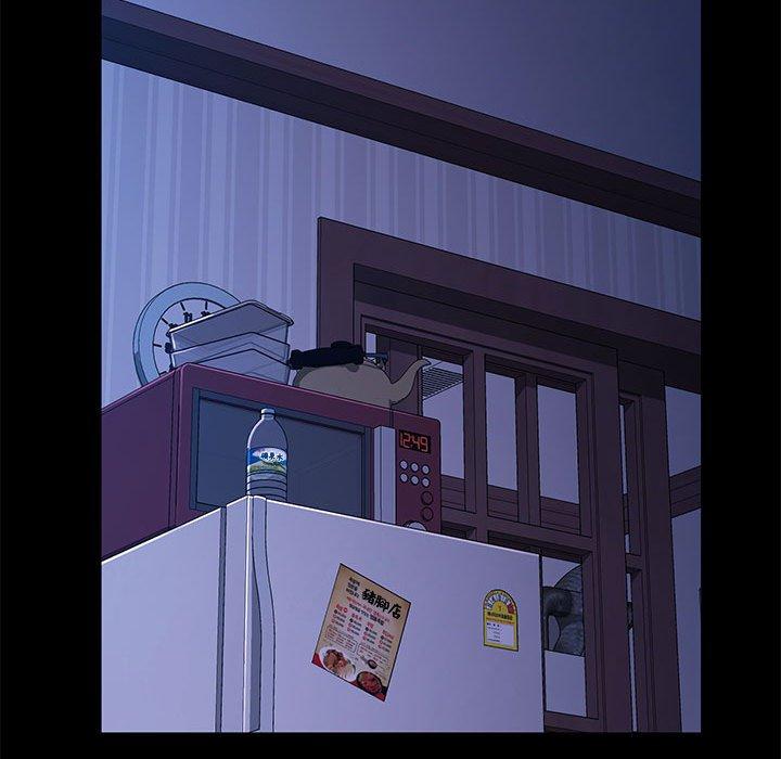 [韩国漫画] 我家的赘婿大人 剧情,熟女人妻#[153P]-80