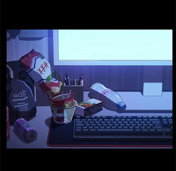 [韩国漫画] 我家的赘婿大人 剧情,熟女人妻#[153P]-94