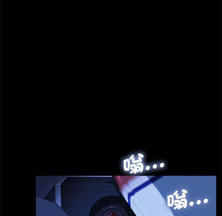 [韩国漫画] 我家的赘婿大人 剧情,熟女人妻#[153P]-95