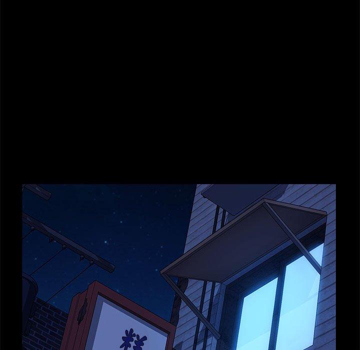 [韩国漫画] 我家的赘婿大人 剧情,熟女人妻#[153P]-98