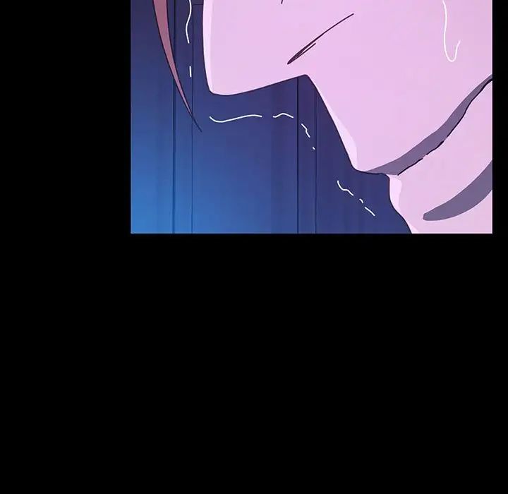 [韩国漫画] 我家的赘婿大人 剧情,熟女人妻#[150P]-114