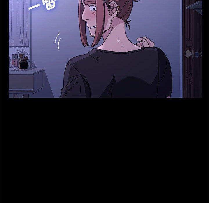 [韩国漫画] 我家的赘婿大人 剧情,熟女人妻#[157P]-42