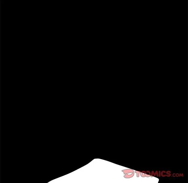 [韩国漫画] 我家的赘婿大人 剧情,熟女人妻#[160P]-119